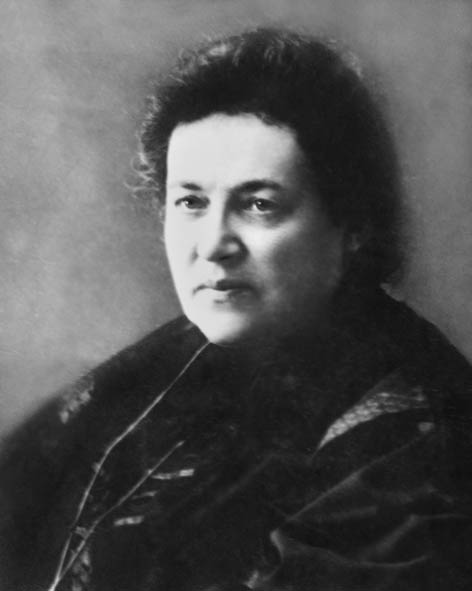 Лучицька Марія Вікторівна